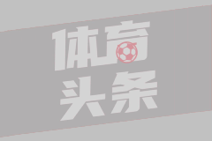 阿莫林坚持阵型体系不变，曼联的出路在哪里？
